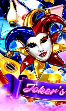 Joker's Jewels cover